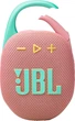 Акустическая система JBL Clip 5 Pink (JBLCLIP5PINK) - изображение 6
