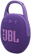 Акустическая система JBL Clip 5 Purple (JBLCLIP5PUR) - изображение 3