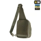 Сумка тактична M-Tac Cross Bag Slim Elite Hex Ranger Green - зображення 2