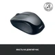 Мышь беспроводная Logitech M235 Grey для ноутбука Черно-серый (146062) - изображение 10
