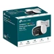 IP-камера відеоспостереження TP-Link VIGI C540V - изображение 2