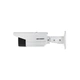 IP-камера відеоспостереження Hikvision DS-2CD2T43G2-4I (2.8mm) - зображення 2