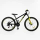 Спортивний алюмінієвий велосипед Corso "Next" 26 дюймів NX-26400 Shimano 21 швидкість - зображення 1