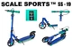 Самокат для детей от 4-х лет Scale Sports SS-19. Ручной тормоз. Бирюзово-синий цвет - изображение 2