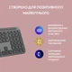 Клавiатура бездротова Logitech Signature Slim K950 US Graphite USB (920-012465) - зображення 9