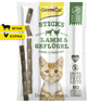 М'ясні палички для котів GimCat Sticks з ягням та м'ясом птиці 5 г? 1 шт - изображение 1