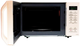 Микроволновая печь Panasonic NN-ST35MKZPE - изображение 3