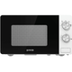 Микроволновая печь Gorenje MO20E1WH - изображение 1