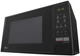 Микроволновая печь LG MS2042DB - изображение 2