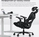 Геймерське крісло Anda Seat X-Air Pro Size XL Сірий Сітка (р.52 см) - зображення 8