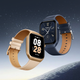 Смарт часы Mibro Watch T2 Light Gold XPAW012 - изображение 5