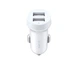 Автомобильное зарядное устройство для HAVIT HV-CC2008 2USB White - изображение 2