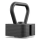Гиря Kettlebell SQUARE Zipro 5902659844491 с регулируемой нагрузкой 19 кг - изображение 1