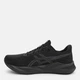 Чоловічі кросівки для бігу ASICS Versablast 4 1011B984-001 41.5 (8US) Чорні (4570158286183) - зображення 3