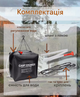 Портативний кемпінговий душ Camp Shower 40 л із шлангом та кріпленням, ПВХ - зображення 4