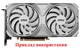Вентилятор PowerLogic для видеокарты MSI RTX 4070 Ti VENTUS 95 мм PLD10010S12HH (PLD10010B12HH) комплект 2 шт (№501.005) - изображение 5