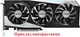 Вентилятор кулер для відеокарти Gigabyte RTX 3060 Ti 3070 VISION 82 мм PowerLogic PLA09215S12H (GA92S2U T129215SU T128015SU) комплект 3 шт (№409.07) - зображення 5