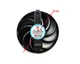 Вентилятор для видеокарты Sapphire RX 6700 6800 6900 XT (orgnl) 87 мм FirstD FDC10U12D9-C FDC10H12D9-C (FD10015M12D) (№340.02) - изображение 3