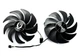 Вентилятор Apistek для відеокарти Zotac Trinity (orgnl) RTX 4080 4090 GAH3B2H GAA3B2H (GAA8S2U) комплект 2 шт (№535.01) - зображення 1