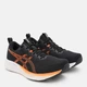 Мужские кроссовки для бега ASICS Gel-Pulse 16 1011B962-001 40.5 (7.5US) 25.5 см Черные (4570158289986) - изображение 3