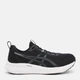 Мужские кроссовки для бега ASICS Gel-Pulse 16 1011B962-003 42 (8.5US) 26.5 см Черные (4570158189705) - изображение 1