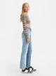 Джинси жіночі Levi`s premium 501® two-tone women's jeans А53130000 26-30 Блакитні (5401105469832) - зображення 2