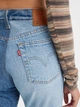 Джинси жіночі Levi`s premium 501® two-tone women's jeans А53130000 26-30 Блакитні (5401105469832) - зображення 5