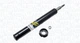 Двухтрубный масляный амортизатор Magneti Marelli (351833080000) - изображение 1