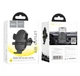 Холдер Hoco H18 Mighty one-button car holder(air outlet) Black - изображение 2