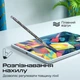 Стилус Promate Transpen для iPad Black - изображение 3