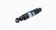 Двухтрубный масляный амортизатор Magneti Marelli (352202080000) - изображение 1