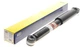 Двухтрубный газомасляный амортизатор Magneti Marelli (352716070000) - изображение 3