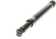 Двухтрубный масляный амортизатор Magneti Marelli (351847080000) - изображение 8