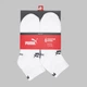 Набор женских носков коротких хлопковых Puma Elements Unisex Quarter 93875802 35-38 6 пар White (8720245824125) - изображение 3