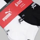 Набор женских носков коротких хлопковых Puma Elements Unisex Quarter 93875803 35-38 6 пар White/Black (8720245825016) - изображение 4
