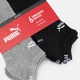 Набор женских носков коротких хлопковых Puma Elements Unisex Sneaker 93899903 35-38 6 пар Grey/Black (8720245826938) - изображение 4