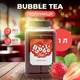 Bubble Tea ( Бабл Ті ) кульки "Полуниця" 1 кг - зображення 1