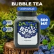 Bubble Tea ( Бабл Ті ) кульки "Чорниця" 0,5 кг - зображення 1
