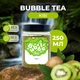 Bubble Tea ( Бабл Ти ) шарики "Киви" 0,25 кг - изображение 1