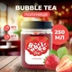 Bubble Tea ( Бабл Ти ) шарики "Клубника" 0,25 кг - изображение 1