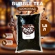 Bubble Tea ( Бабл Ті ) кульки "Шоколад" 1,8 кг - зображення 1