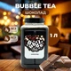 Bubble Tea ( Бабл Ті ) кульки "Шоколад" 1 кг - зображення 1