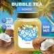 Bubble Tea ( Бабл Ти ) шарики "Кокос" 0,5кг - изображение 1