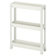 Тележка VESKEN IKEA 004.712.22 белый - изображение 1
