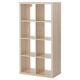 Стеллаж KALLAX 77x147 см IKEA 003.245.18 белый мореный дуб - изображение 2
