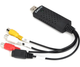 Карта відеозахвату зовнішня AV Easycap usb 2.0 - изображение 1