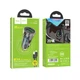 Автомобільний зарядний пристрій HOCO Z47 Transparent Discovery Edition dual port QC3.0 18W (Type-C) Transparent Black 6931474782250 - зображення 5