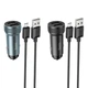 Автомобильное зарядное устройство HOCO Z49 Level dual port car charger set(Micro) Metal Gray 6931474795656 - изображение 2