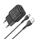 Мережевий зарядний пристрій HOCO C96A single port charger set(Type-C) Black 6931474766021 - зображення 2