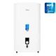 Водонагреватель MIDEA D50-20ED2(D) - изображение 1
